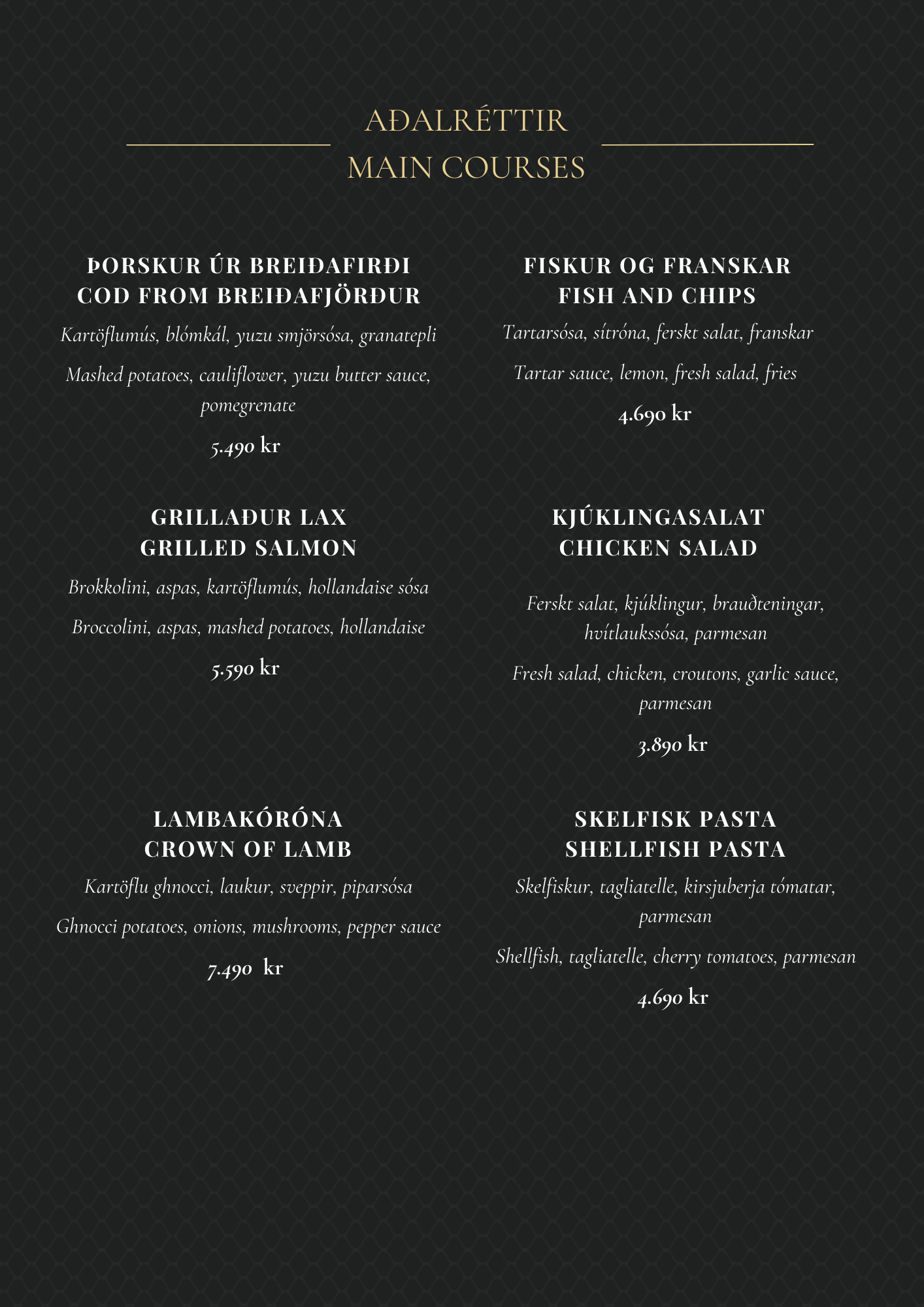 Matseðill | Sker restaurant