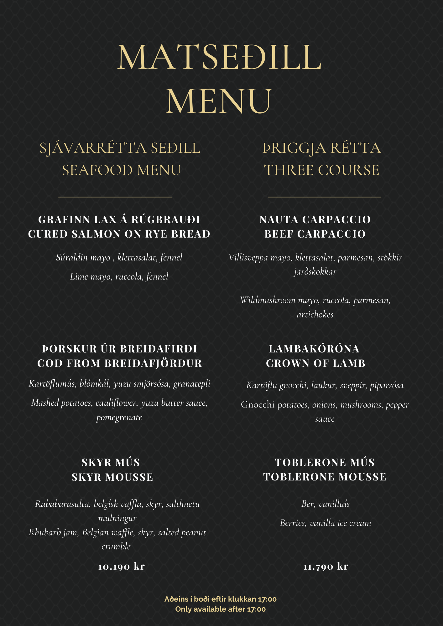 Matseðill | Sker restaurant
