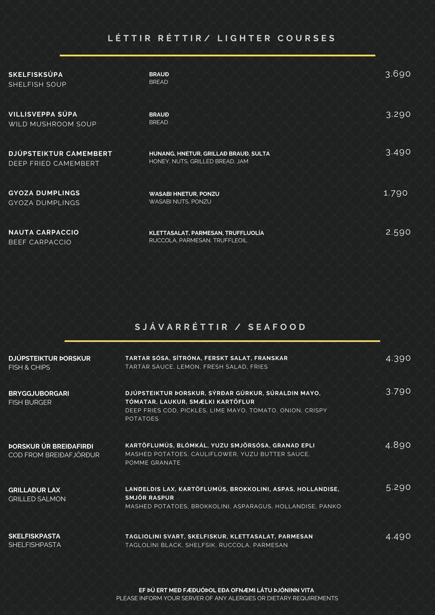 Matseðlar | Sker restaurant
