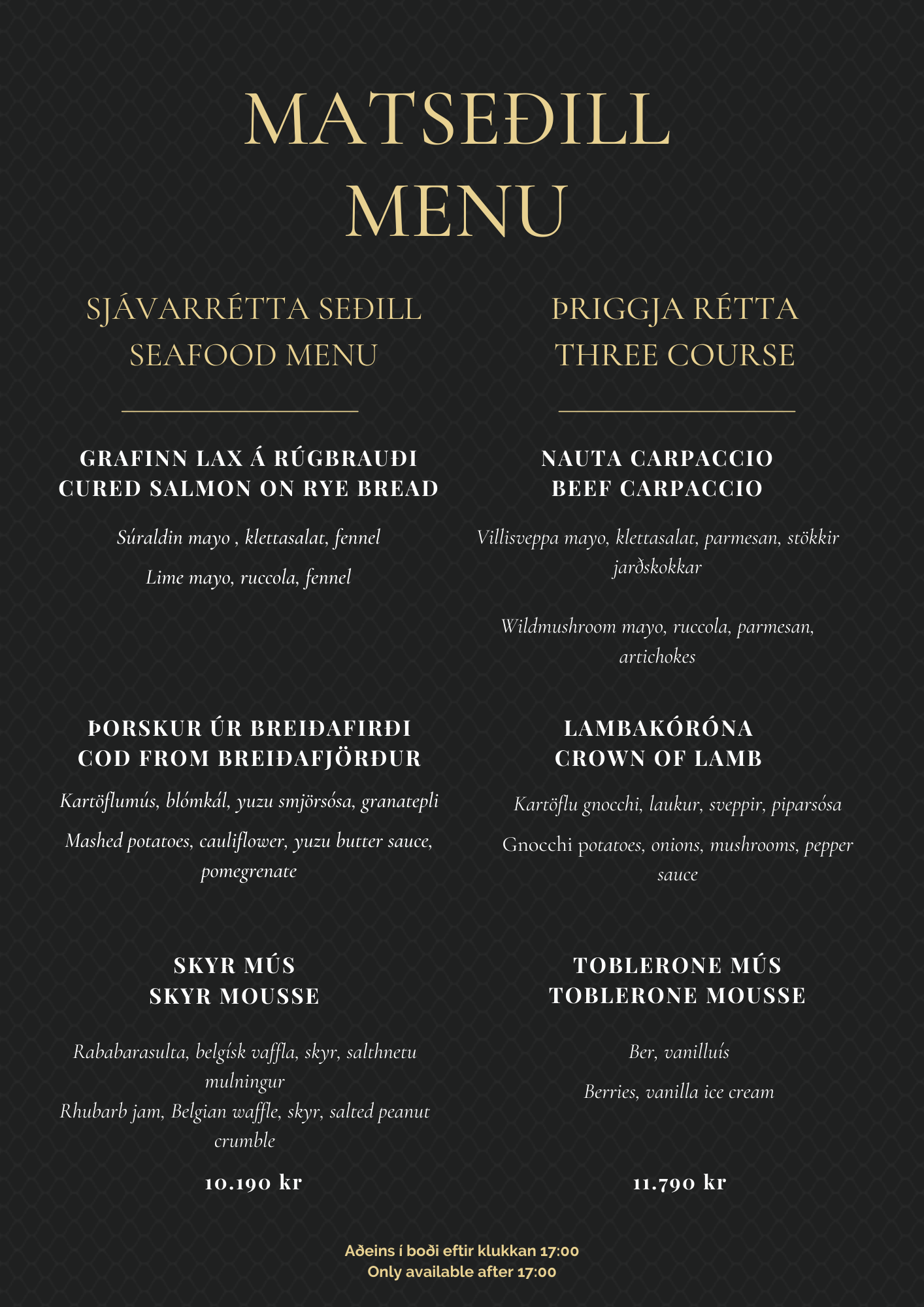 Matseðlar | Sker restaurant